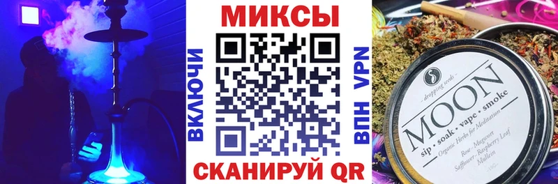 БУТИРАТ 1.4BDO Новоаннинский
