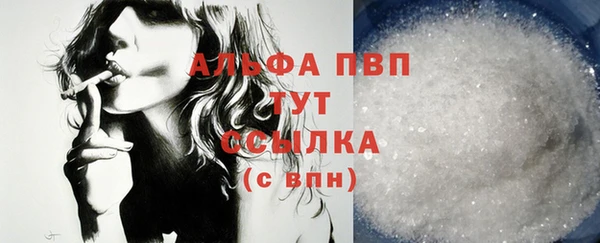 круглые Баксан