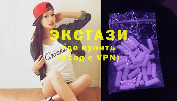 каннабис Балабаново