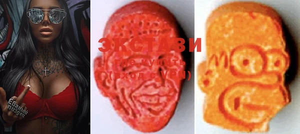круглые Баксан