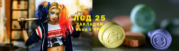 круглые Баксан