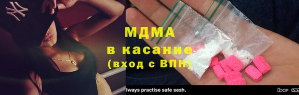 прущая мука Балахна