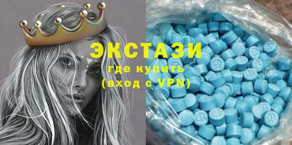 круглые Баксан