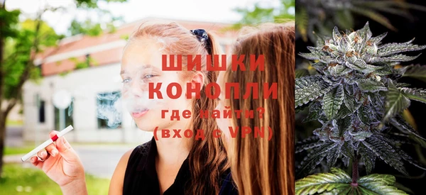 каннабис Балабаново