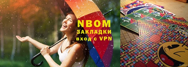 круглые Баксан