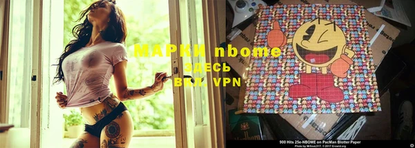 прущая мука Балахна