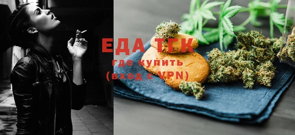 круглые Баксан