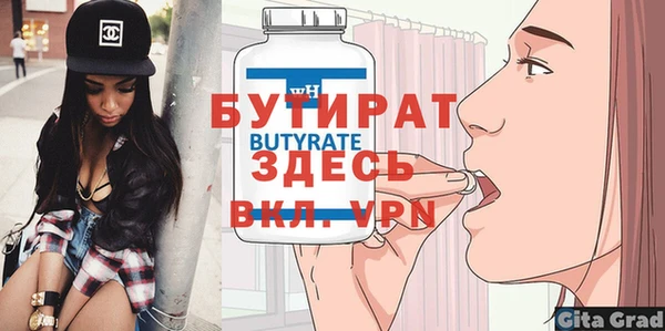 круглые Баксан