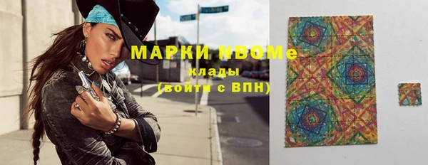 круглые Баксан