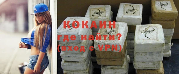 метадон Аркадак