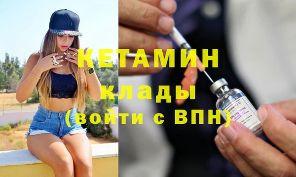 круглые Баксан